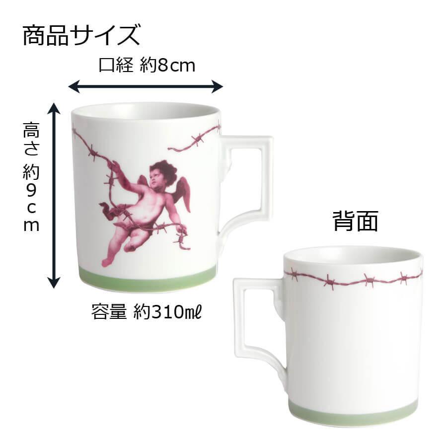 マイセン マグカップ 容量約310ml 「天使 (マグナス・ギョエン)」 プレゼント 普段使い おしゃれ マイセン公式/日本総代理店_6