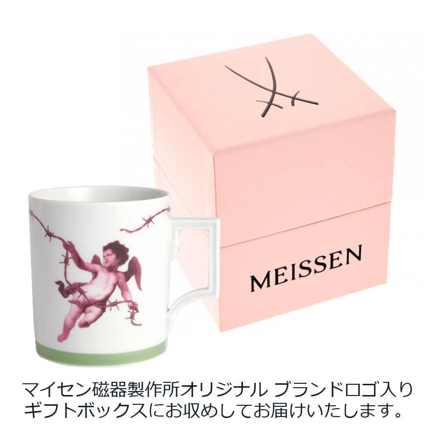 マイセン マグカップ 容量約310ml 「天使 (マグナス・ギョエン)」 プレゼント 普段使い おしゃれ マイセン公式/日本総代理店_7
