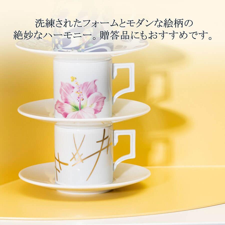 マイセン エスプレッソカップ＆ソーサー 容量約90ml 「ジャイアント 