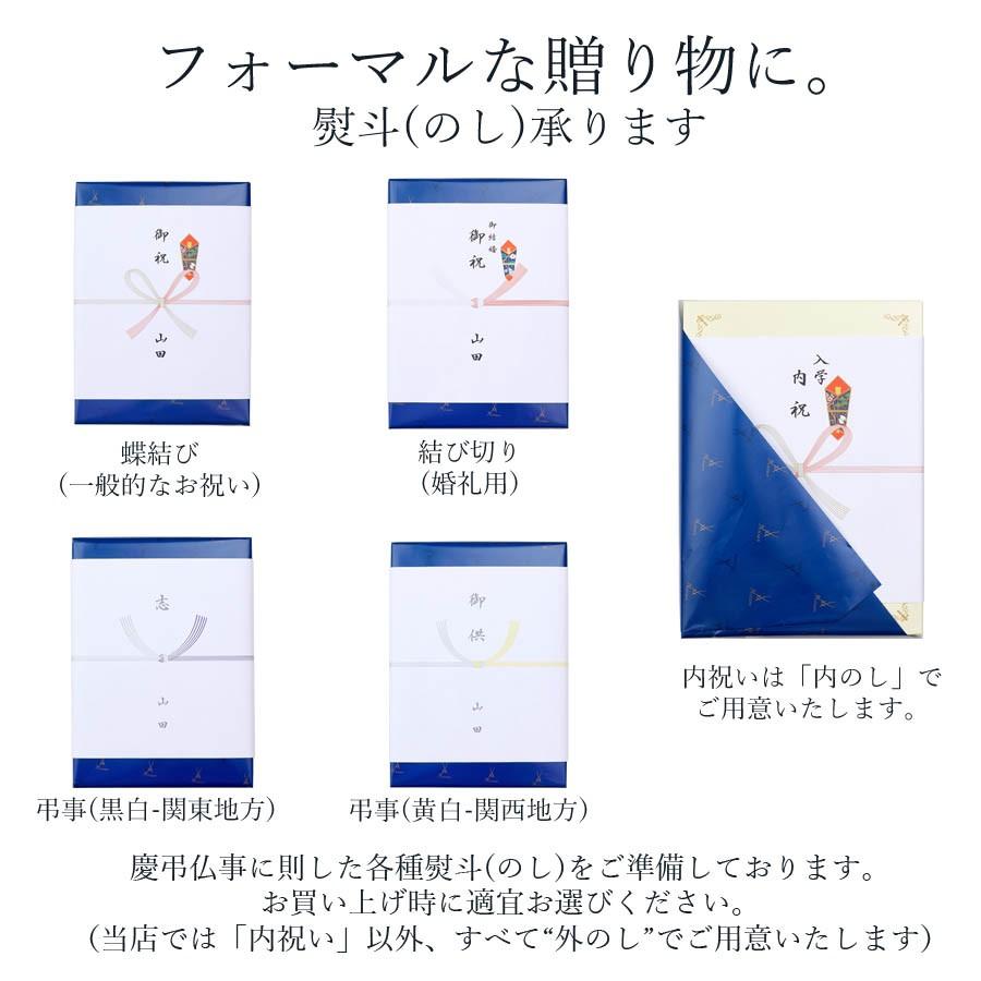マイセン お皿 約22.5cm デザートプレート 「ストライプ」 プレゼント 普段使い おしゃれ マイセン公式/日本総代理店の画像