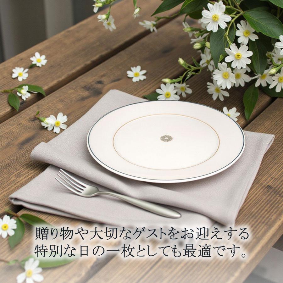 マイセン お皿 約22.5cm デザートプレート 「ストライプ」 プレゼント 普段使い おしゃれ マイセン公式/日本総代理店の画像