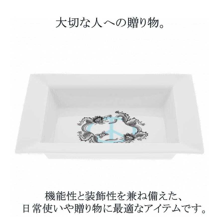 マイセン ヴィドポッシュ 角皿 プレート 約13.5×16cm 「ピース」 プレゼント 普段使い おしゃれ マイセン公式/日本総代理店の画像