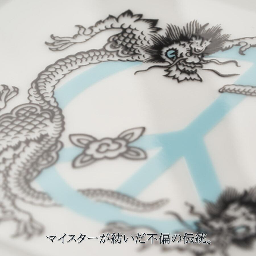 マイセン ヴィドポッシュ 角皿 プレート 約13.5×16cm 「ピース」 プレゼント 普段使い おしゃれ マイセン公式/日本総代理店の画像
