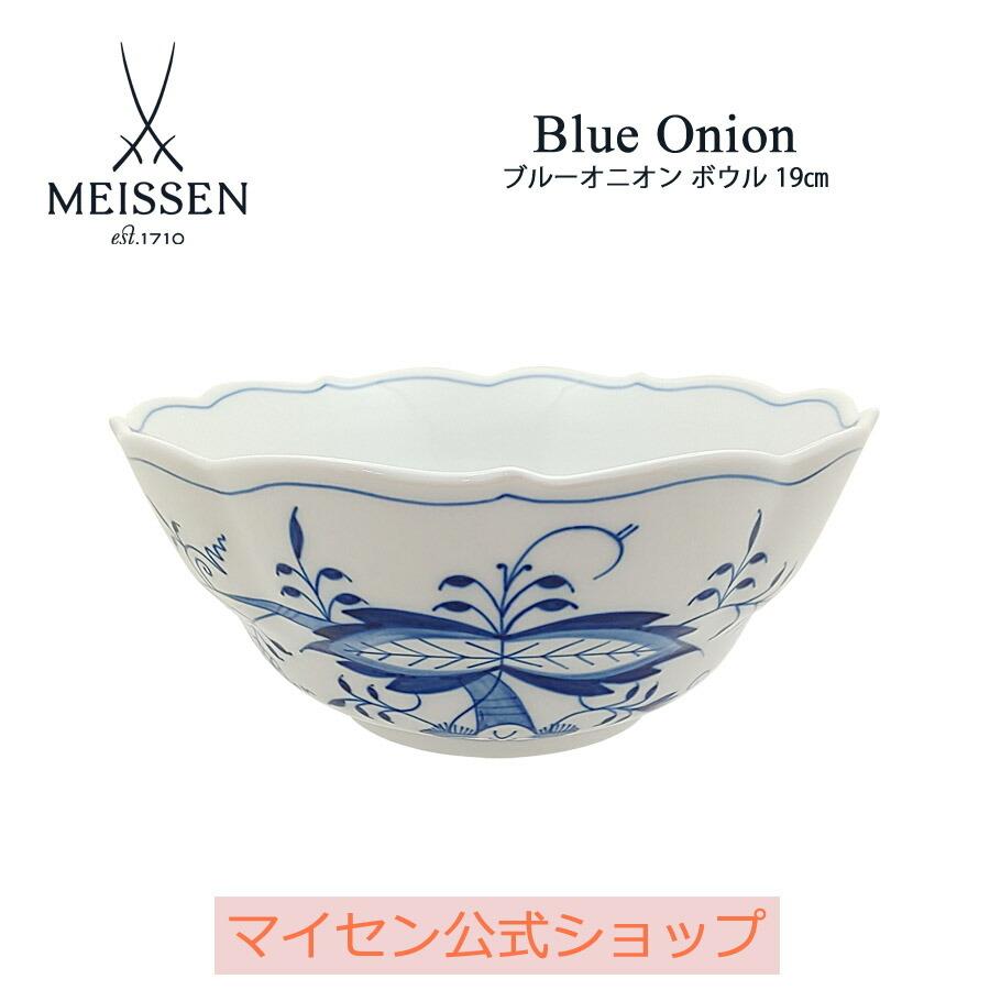 茶道具 輪島塗 而妙斎好写 独楽透し 煙草盆 橋田勝博 共箱 漆器 茶事