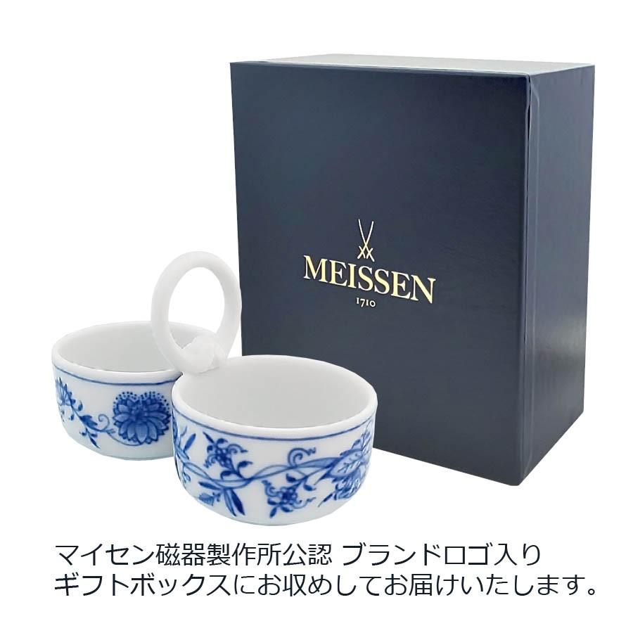 Meissen ブルーオーキッド トライアングル ソルトディッシュ 薬味入れ Meissen ブルーオーキッド トライアングル ソルトディッシュ