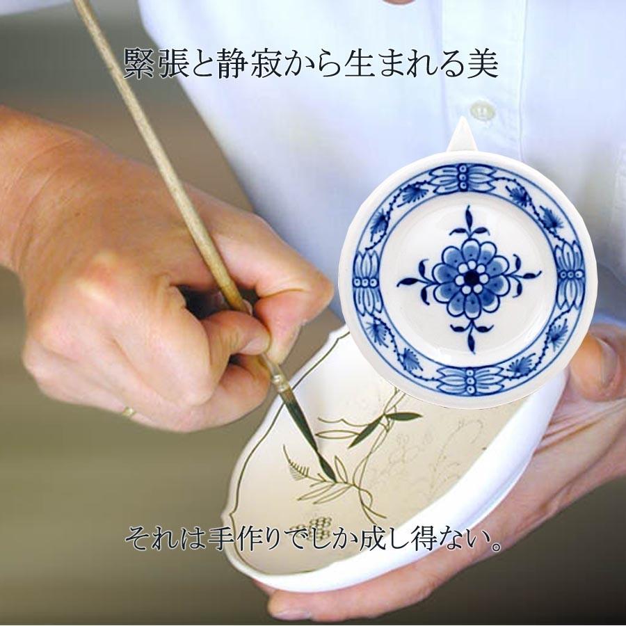 マイセン メニュースタンド 高さ約6.5cm 「ブルーオニオン