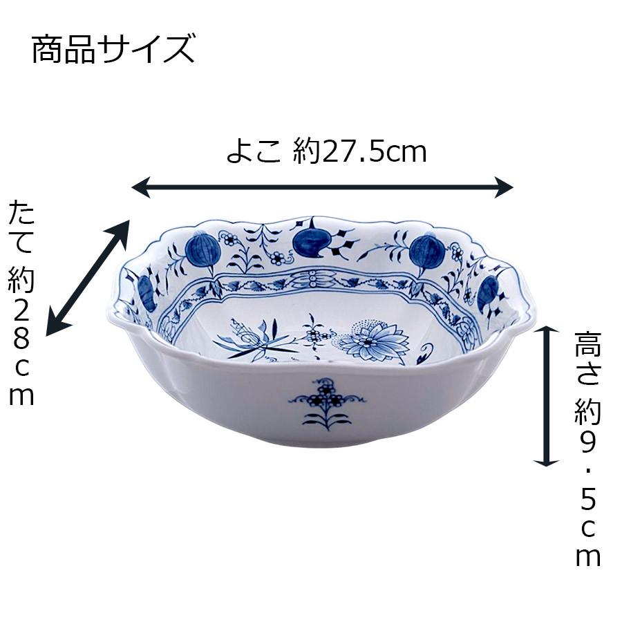 マイセン 角鉢 深皿 約28×27.5cm 「ブルーオニオン」 プレゼント 普段