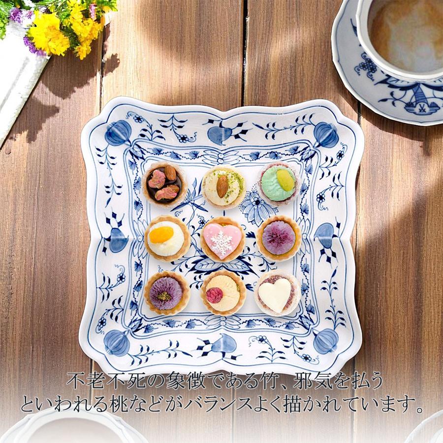 マイセン　大皿　飾り皿 マイセン 大皿 角皿 約25×25cm 角プレート 「ブルーオニオン