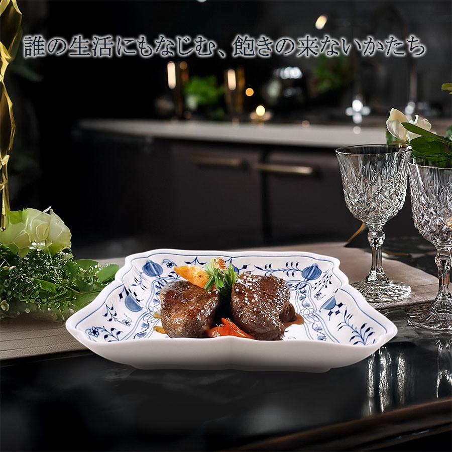 アンティーク　マイセン　ブルーオニオン　25センチ　プレート アンティーク マイセン プレート□ブルーオニオン ディナー