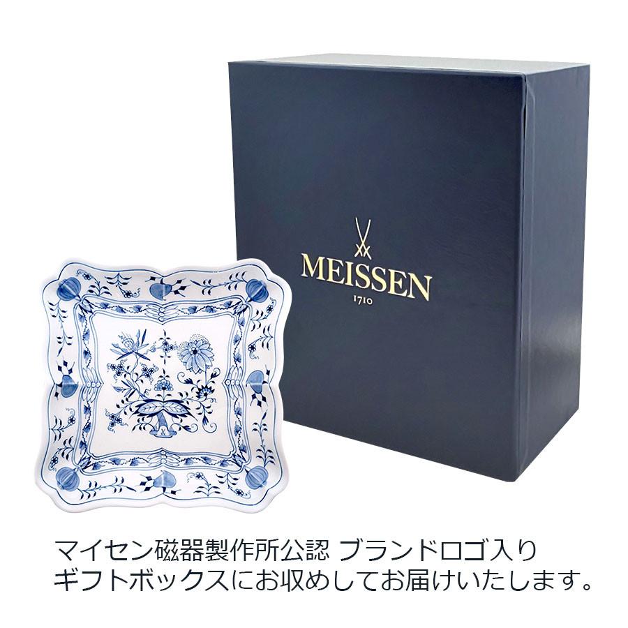 マイセン　角皿 マイセン 大皿 角皿 約25×25cm 角プレート 「ブルーオニオン