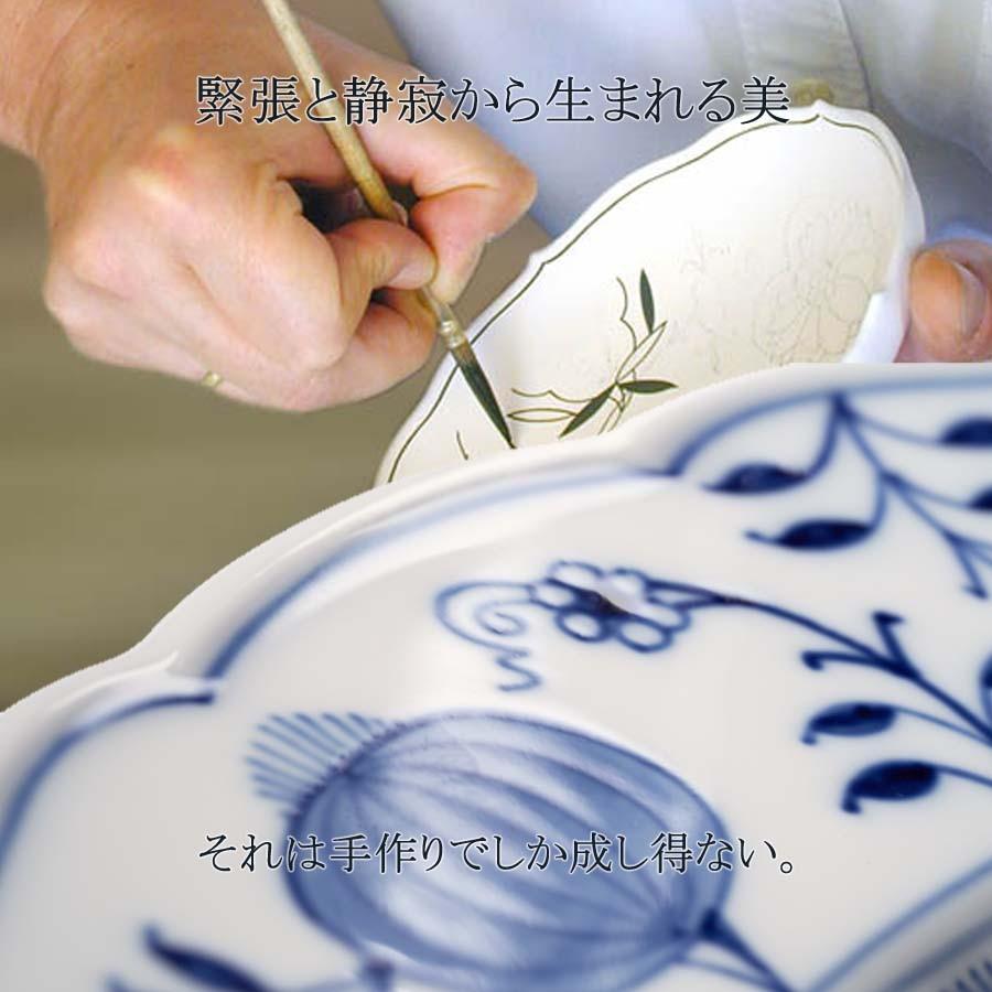 マイセン 大皿 約32cm サーヴィスプレート 「ブルーオニオン