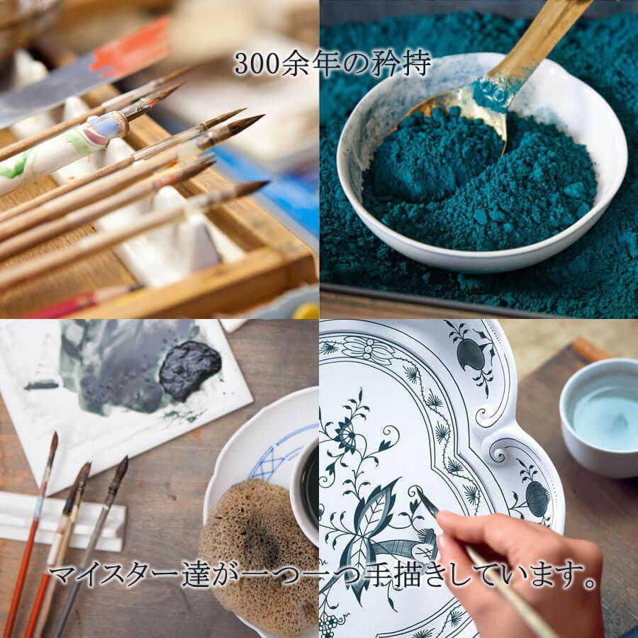 【美品】マイセン　ブルーオニオン　18cm　プレート　2枚セット　ケース　高級 美品】マイセン ブルーオニオン 18cm プレート 2枚セット ケース