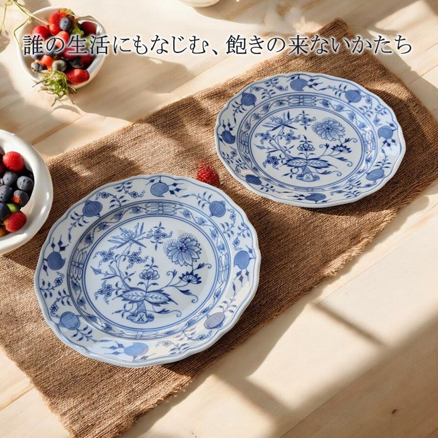 【美品】マイセン　ブルーオニオン　18cm　プレート　2枚セット　ケース　高級 美品】マイセン ブルーオニオン 18cm プレート 2枚セット ケース