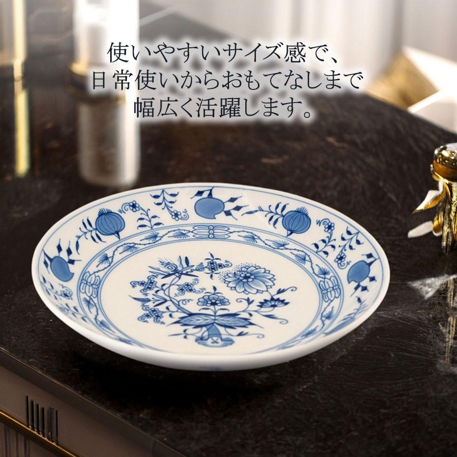 マイセン 皿 お箱付き Meissen マイセンブルーオニオン マイセン磁器 マイセン 皿 染付