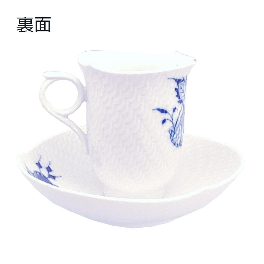 マイセン コーヒーカップ＆ソーサー(レリーフ) 容量約200ml 「ブルー