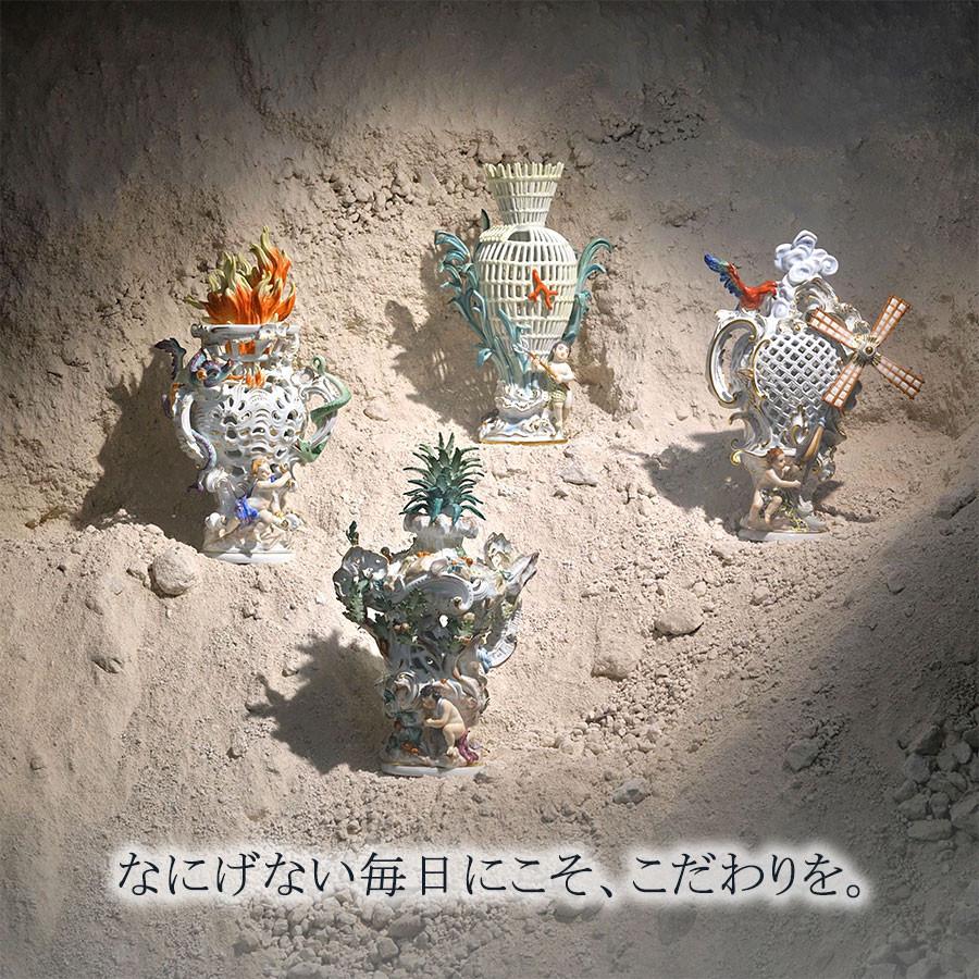 マイセン 花瓶 高さ約35cm 四元素「火」 世界限定 贈り物 高級