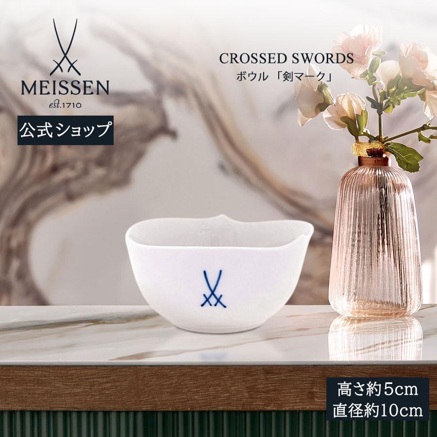 船木倭帆作　吹きガラス　深型サラダボウル 船木倭帆作 吹きガラス 深型サラダボウル 2025年最新】船木倭帆の人気