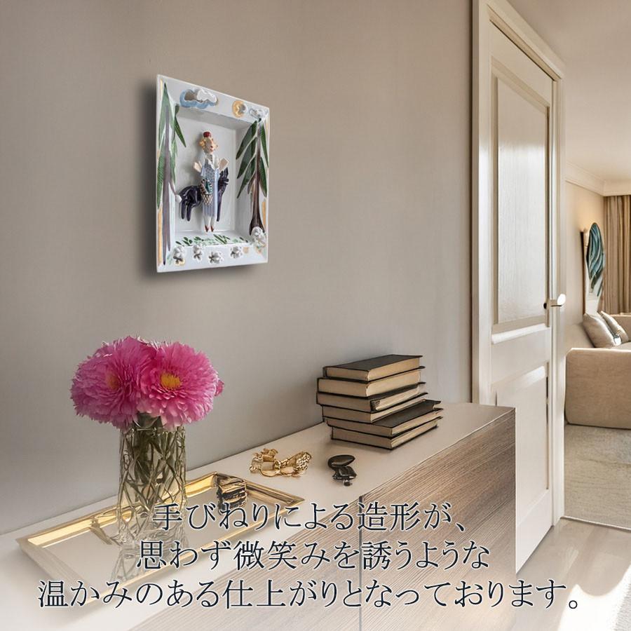 マイセン 壁掛け 約16×14cm メルヘンプラーク「赤ずきんちゃん