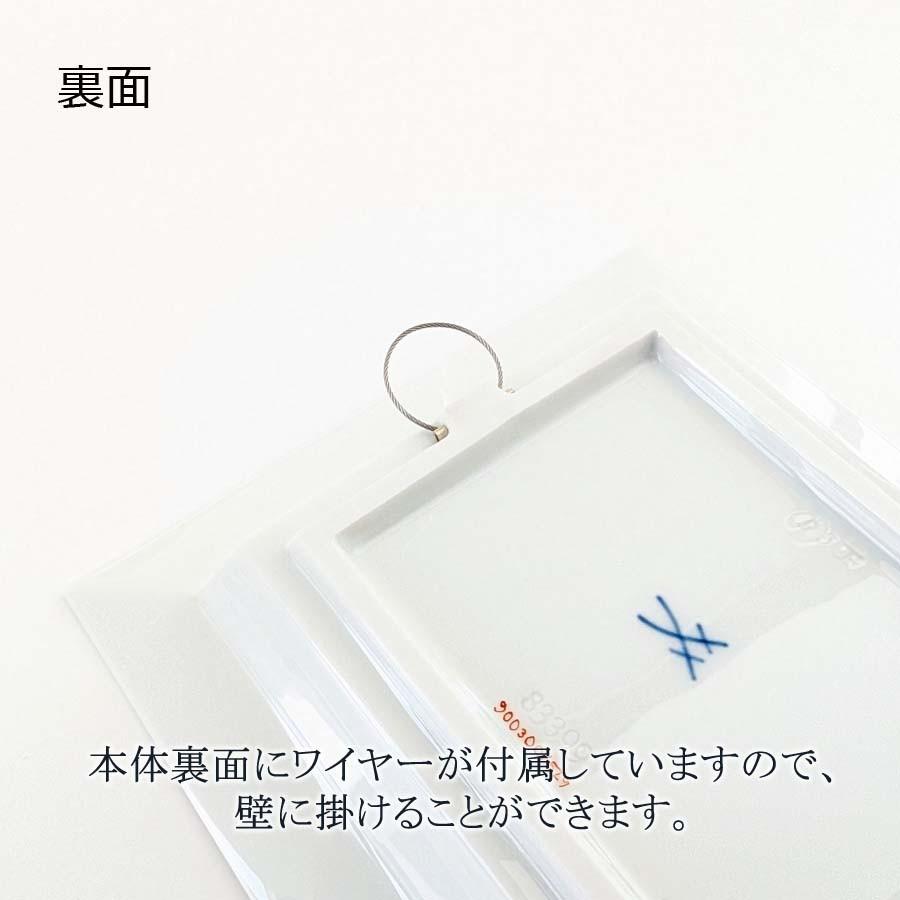 マイセン 壁掛け 約16×14cm メルヘンプラーク「赤ずきんちゃん」 贈り物 高級 おしゃれ マイセン公式/日本総代理店