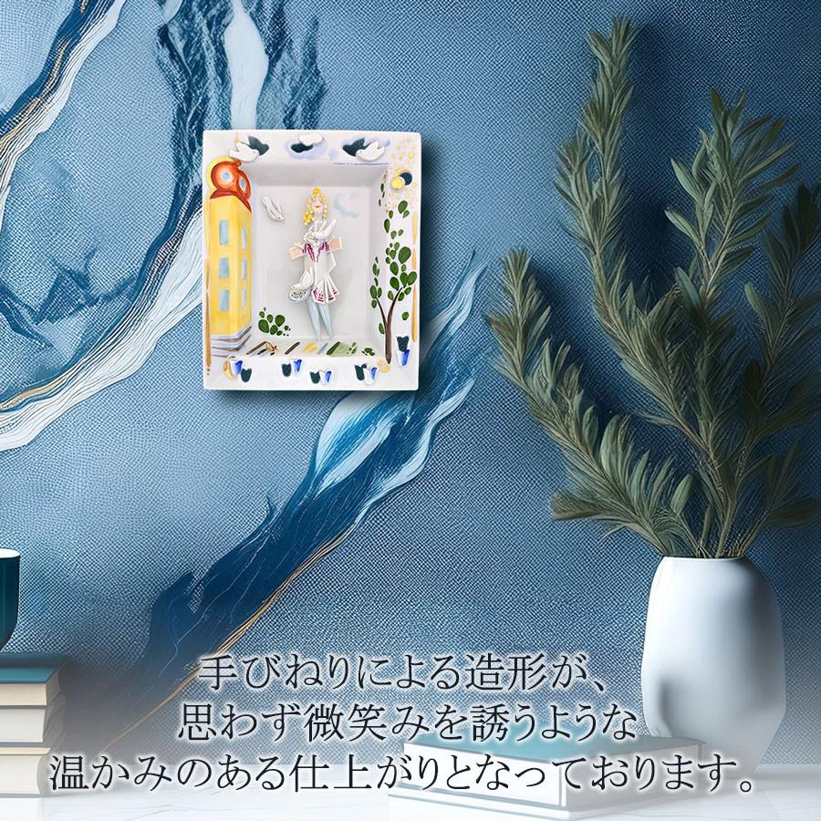 マイセン 壁掛け 約16×14cm メルヘンプラーク「シンデレラ