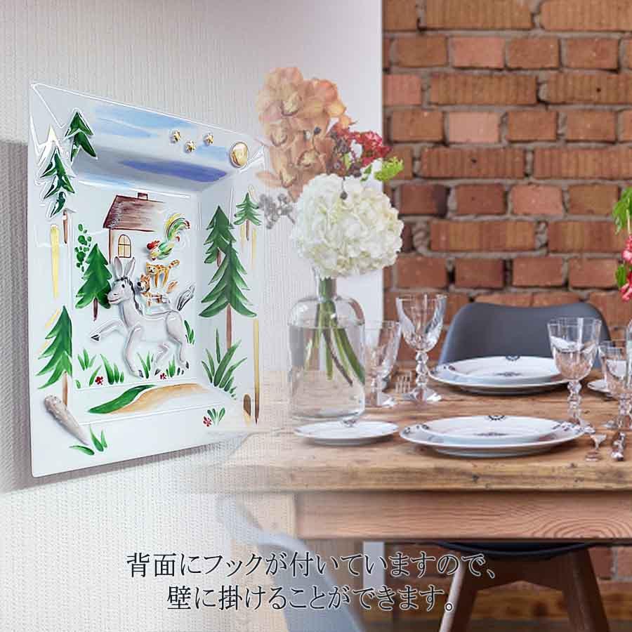 マイセン 壁掛け 約16×14cm メルヘンプラーク「ブレーメンの音楽隊」 贈り物 高級 おしゃれ マイセン公式/日本総代理店