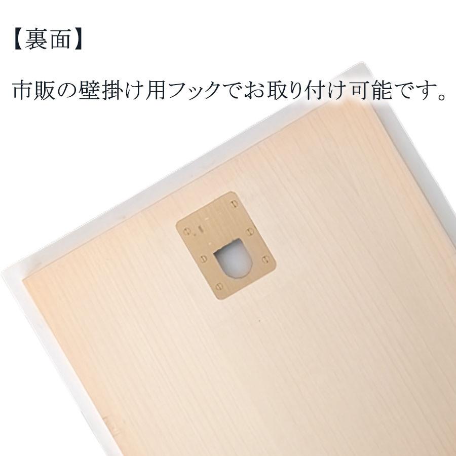 マイセン 壁掛け 陶板 約30×30cm プラーク「サンスーシー宮殿 (ポツダム)」 贈り物 高級 おしゃれ マイセン公式/日本総代理店の画像