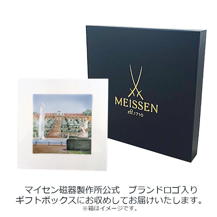 マイセン 壁掛け 陶板 約30×30cm プラーク「サンスーシー宮殿 (ポツダム)」 贈り物 高級 おしゃれ マイセン公式/日本総代理店の画像