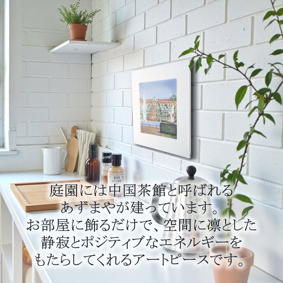 マイセン 壁掛け 陶板 約30×30cm プラーク「サンスーシー宮殿 (ポツダム)」 贈り物 高級 おしゃれ マイセン公式/日本総代理店の画像