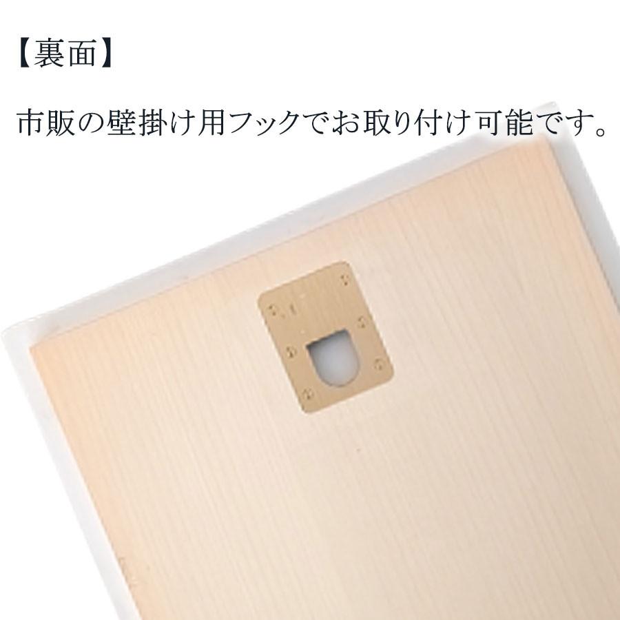 マイセン 壁掛け 陶板 約30×30cm プラーク「シャルロッテンブルク宮殿 (ベルリン)」 贈り物 高級 おしゃれ マイセン公式/日本総代理店の画像