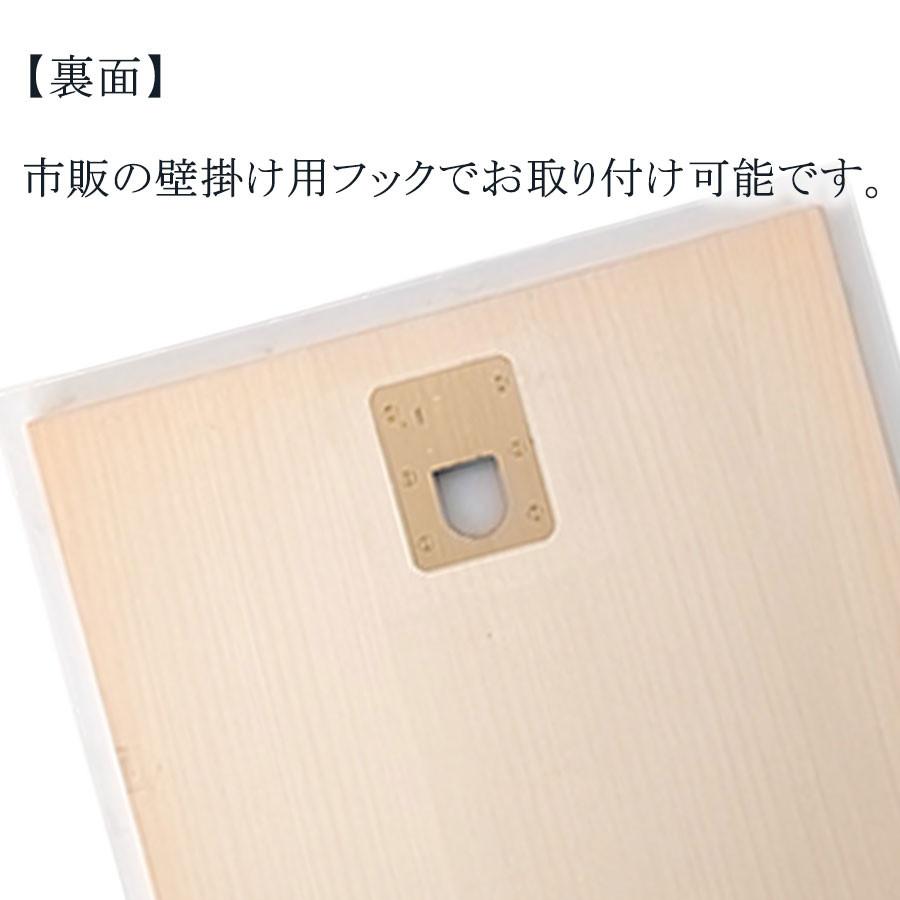 マイセン 壁掛け 陶板 約30×30cm プラーク「ジャンダルメンマルクト