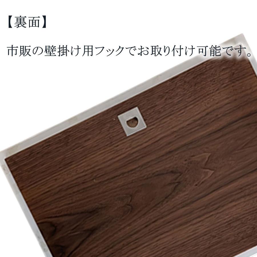 マイセン 壁掛け 陶板 約28.5×38cm プラーク「秋の花」 贈り物 高級 おしゃれ マイセン公式/日本総代理店の画像