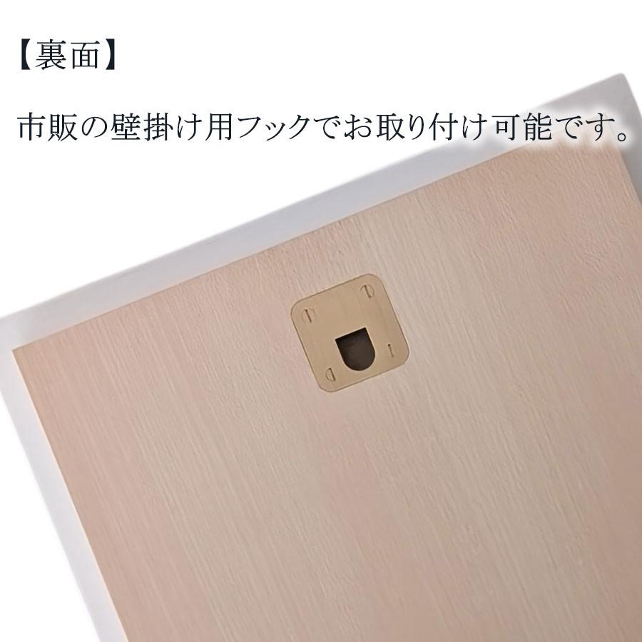 マイセン 壁掛け 陶板 約23.5×23.5cm 貼花付きプラーク「バラ」 贈り物 高級 おしゃれ マイセン公式/日本総代理店の画像