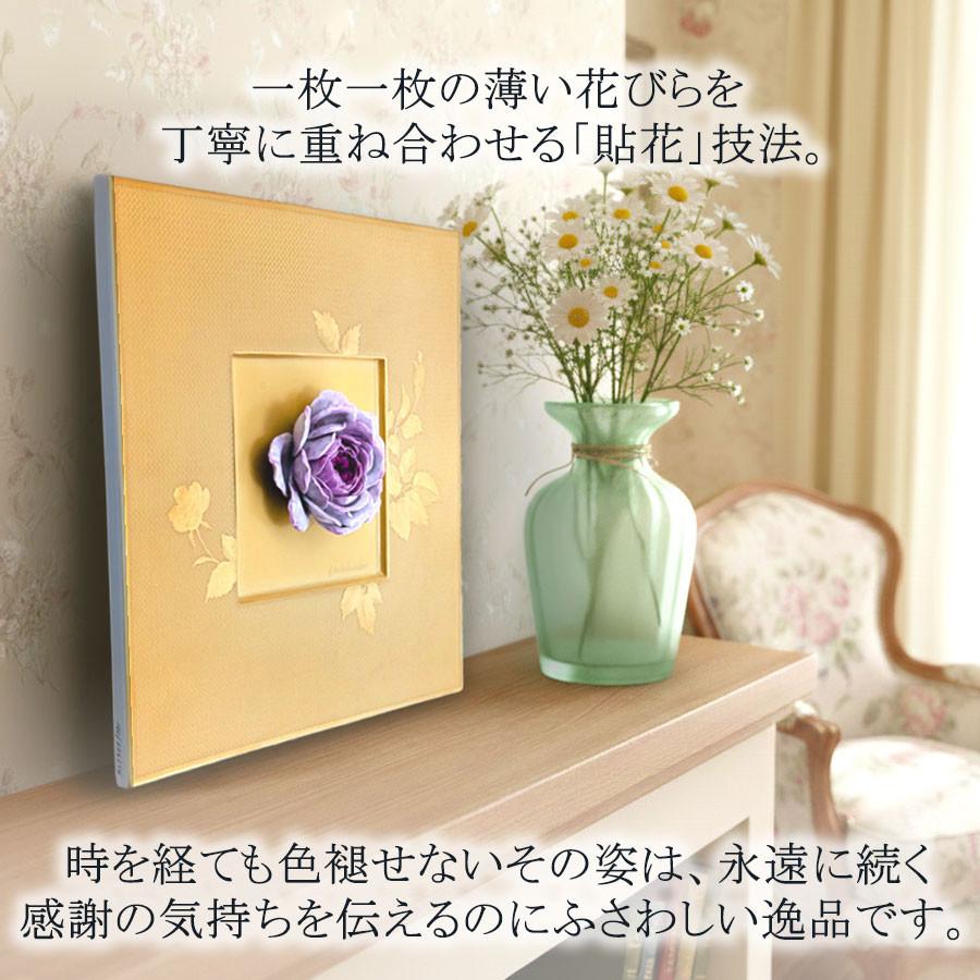 マイセン 壁掛け 陶板 約23.5×23.5cm 貼花付きプラーク「バラ」 贈り物 高級 おしゃれ マイセン公式/日本総代理店の画像