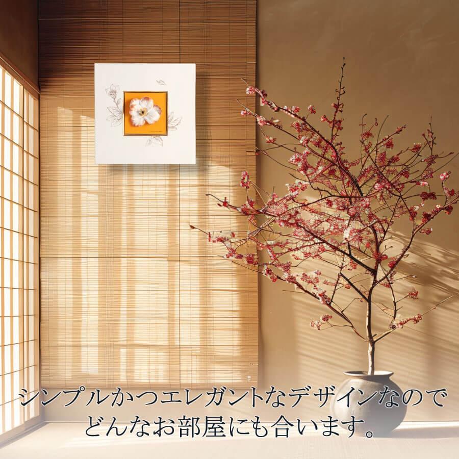 マイセン 壁掛け 陶板 約23.5×23.5cm 貼花付きプラーク「ツバキ