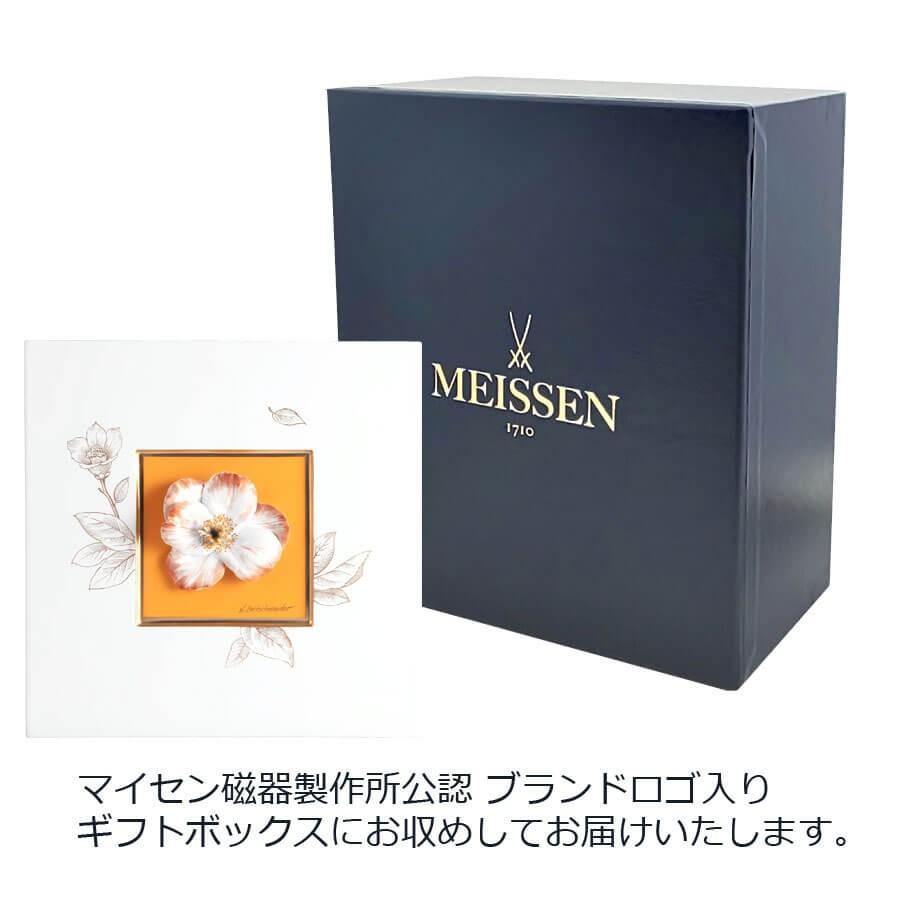マイセン 壁掛け 陶板 約23.5×23.5cm 貼花付きプラーク「ツバキ 
