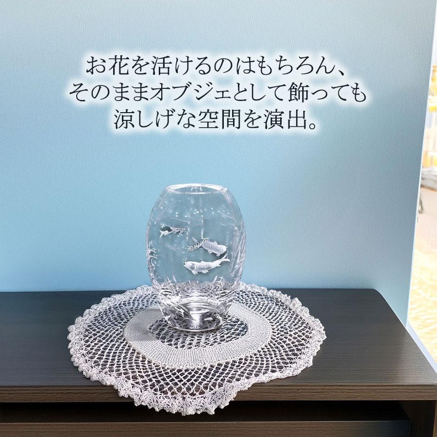 マイセン マイセンクリスタル 花瓶 高さ約11cm 「マリーン」(クリア