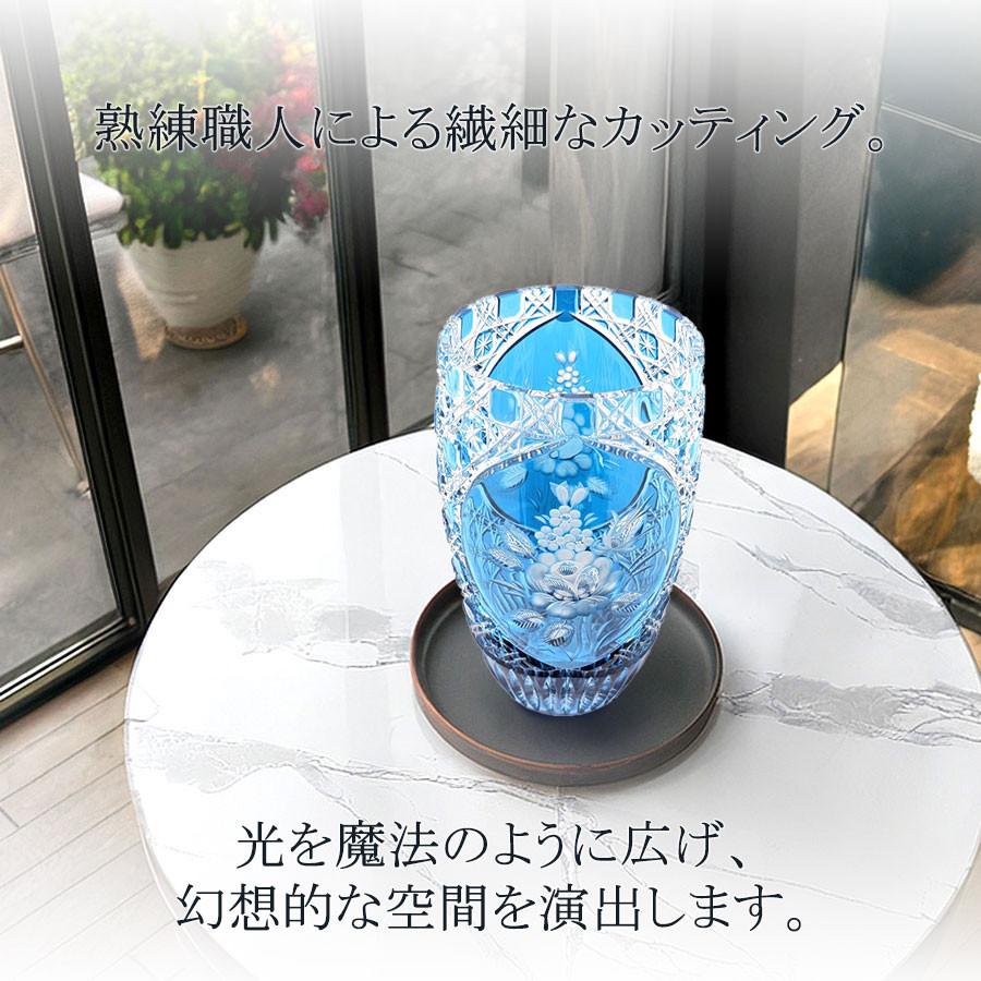 花瓶　文貴 花瓶 文貴