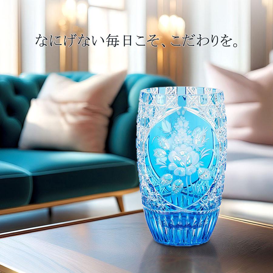 マイセン マイセンクリスタル 色被せ花瓶 高さ約26cm 「ロンドン