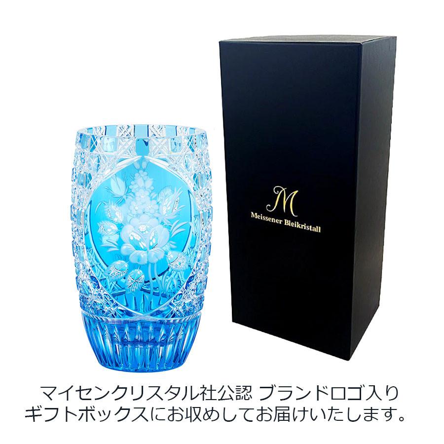 【新品未使用】マイセンクリスタル社　色被せ花瓶「ハチドリ」 マイセンクリスタル ミスティックフラワー 色被せ花瓶 F2517