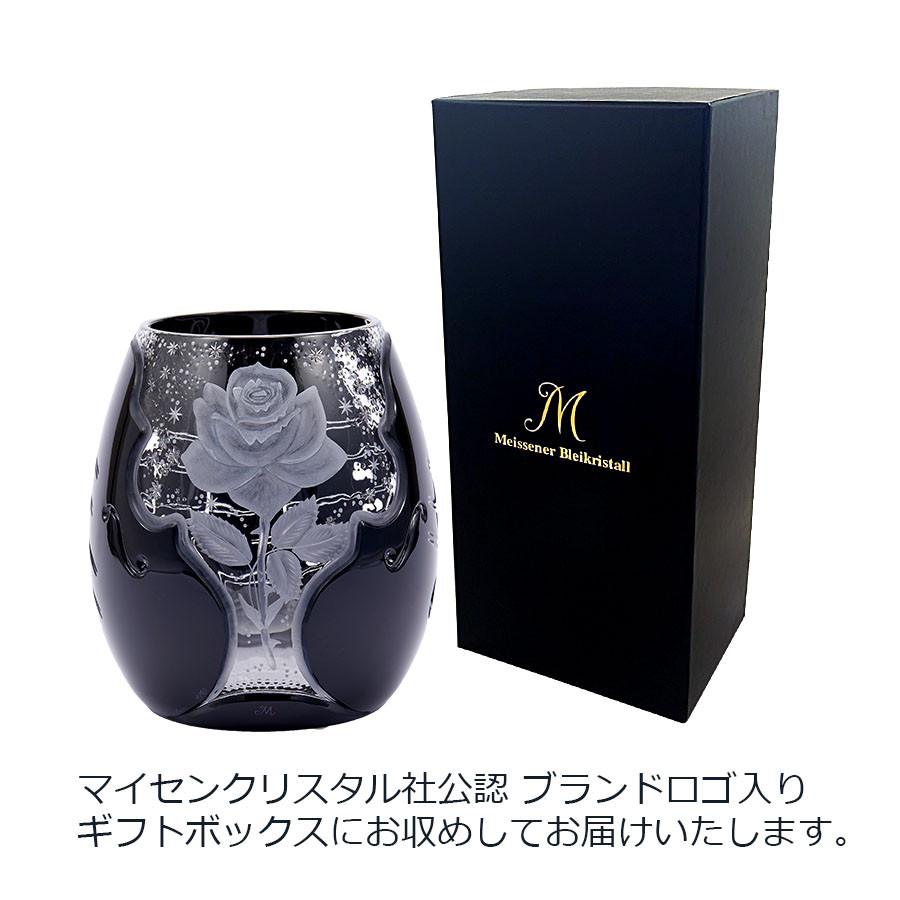 マイセンクリスタル 色被せ花瓶 高さ約23cm 「音楽とバラ」(ブラック) 世界限定 贈り物 高級 おしゃれ マイセン公式/日本総代理店_8