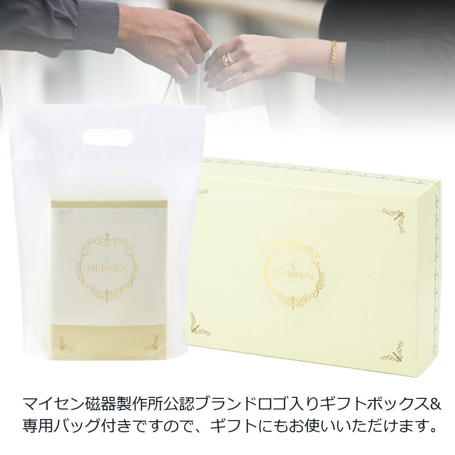 マイオピン　3本セット マイセン コーヒー ドリップバッグ コーヒーセット(10袋入り) ドリップ