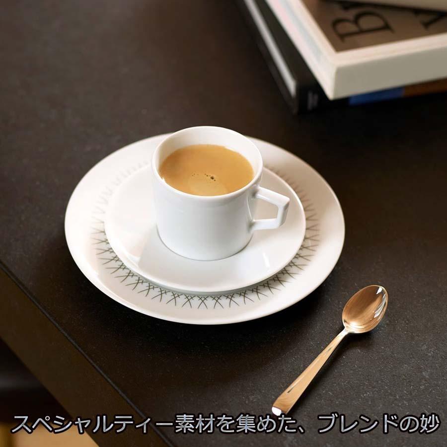 マイセン　コーヒーカップ二客セット　新品、未使用品 マイセン コーヒー ドリップバッグ コーヒーセット(20袋入り) ドリップ