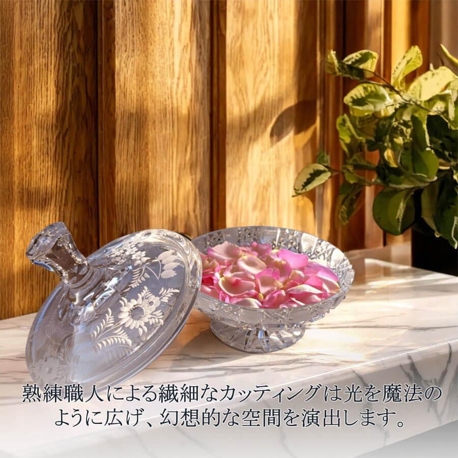 マイセン マイセンクリスタル 小物入れ ボックス 高さ約14.5cm