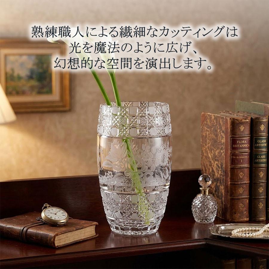 新品　希少　マイセン クリスタルガラス フラワーベース 花瓶 箱付 25cm マイセン マイセンクリスタル 花瓶 高さ約25cm 「マイセンフラワー