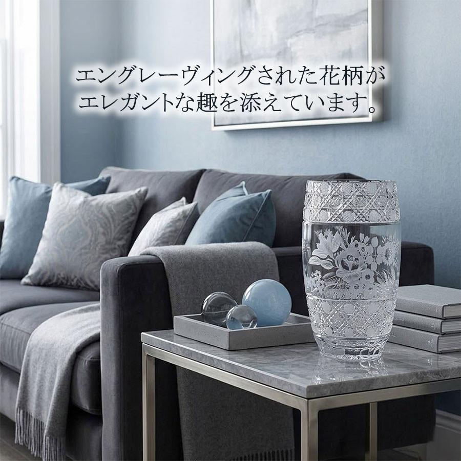 新品　希少　マイセン クリスタルガラス フラワーベース 花瓶 箱付 25cm マイセン マイセンクリスタル 花瓶 高さ約25cm 「マイセンフラワー