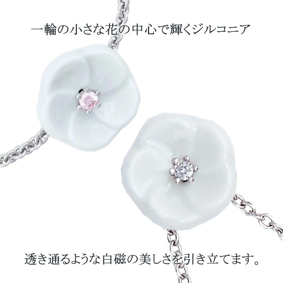 マイセン ペンダント(S) 径約1cm チェーンの長さ約42cm 「ロイヤル 