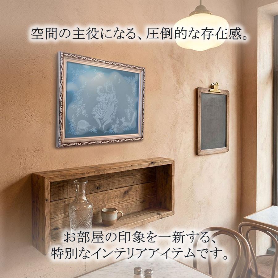 マイセン マイセンクリスタル 壁掛け 約23.5×31.5cm 額装プラーク