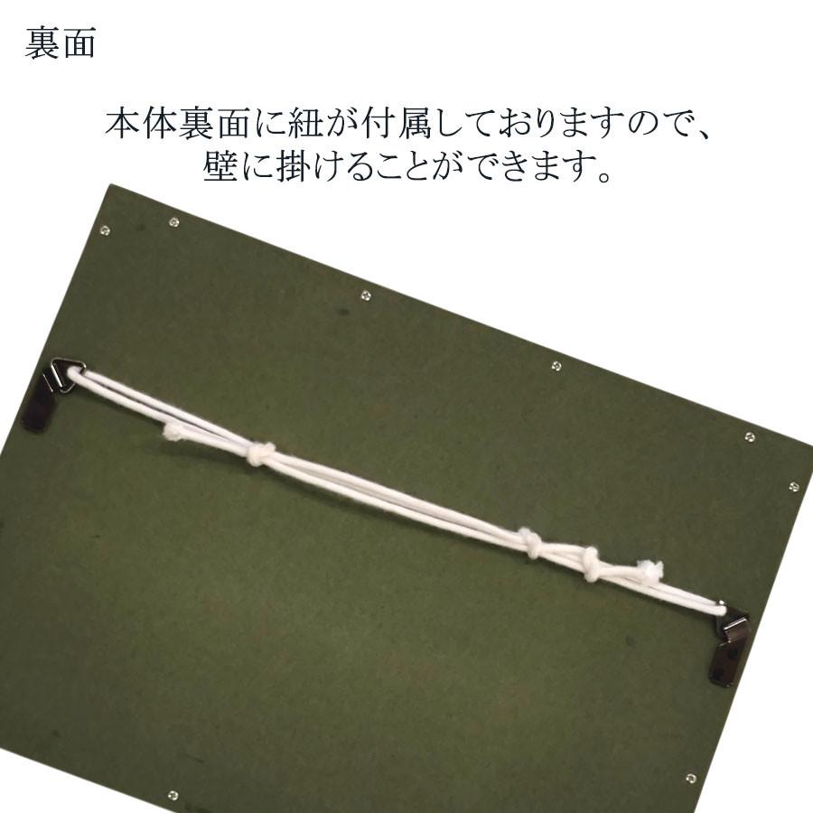マイセン マイセンクリスタル 壁掛け 約23.5×31.5cm 額装プラーク