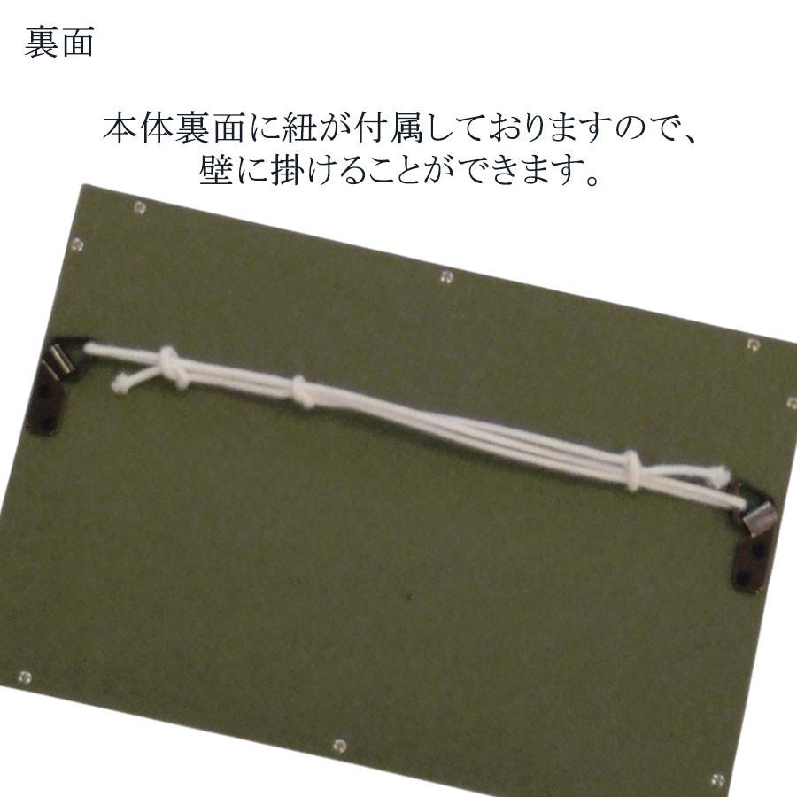 マイセン マイセンクリスタル 壁掛け 約16.5×24.5cm 額装プラーク