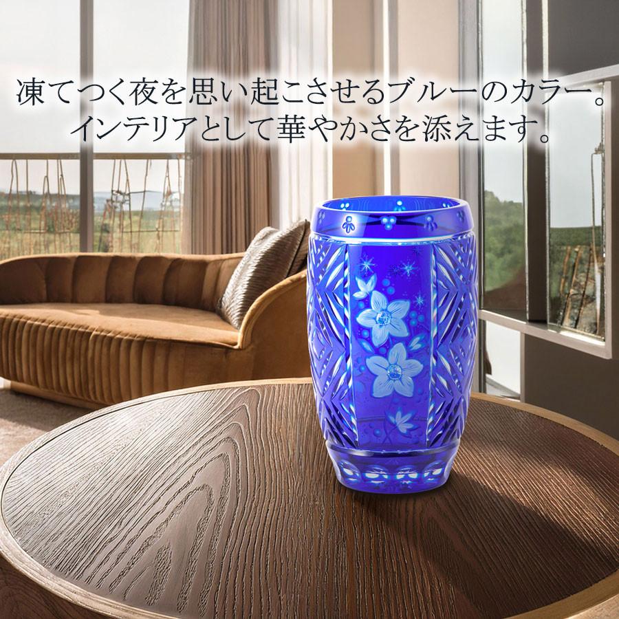 マイセンクリスタル 色被せ花瓶 高さ約24.5cm 「冬」(ブルー) 世界限定 贈り物 高級 おしゃれ マイセン公式/日本総代理店の画像